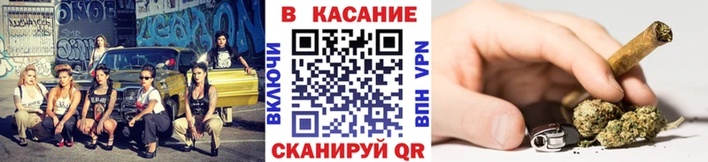 Цена Северодвинск Каннабис  Кокаин  Альфа ПВП  omg   Меф мяу мяу  АМФЕТАМИН 