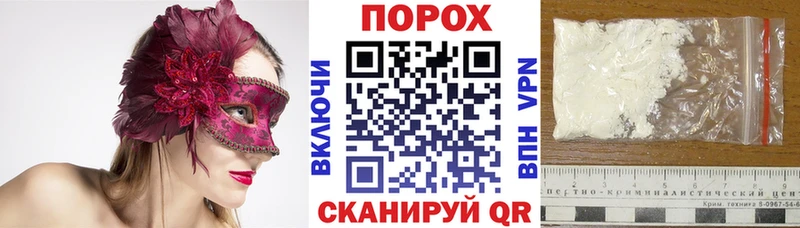 Амфетамин Premium  Северодвинск 