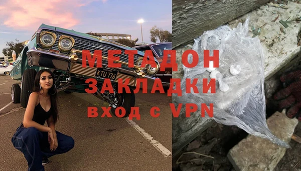 спиды Алексеевка