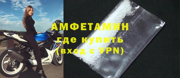 кокс Алзамай
