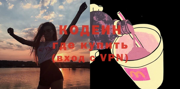 кокс Алзамай
