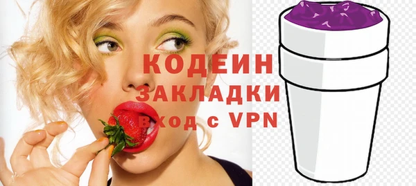 кокс Алзамай