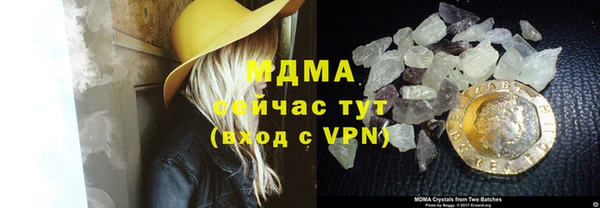 спиды Алексеевка