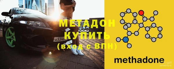 кокс Алзамай