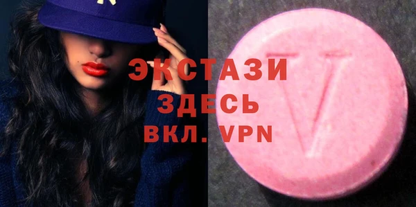 спиды Алексеевка