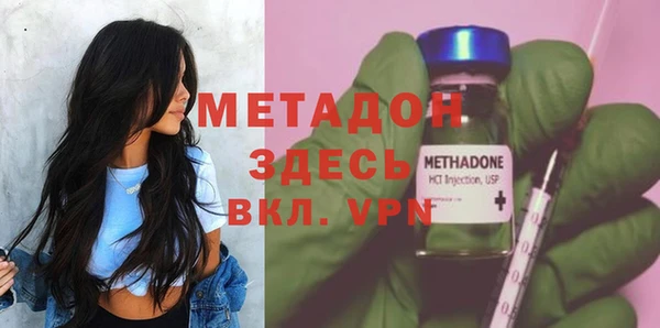 спиды Алексеевка