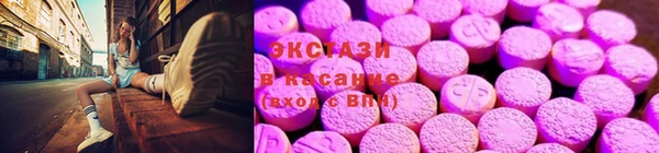 спиды Алексеевка