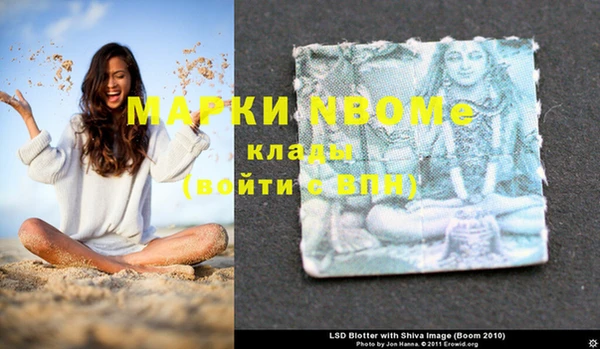 кокс Алзамай