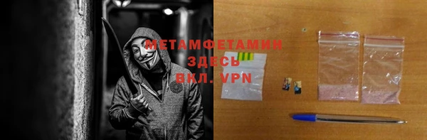 спиды Алексеевка