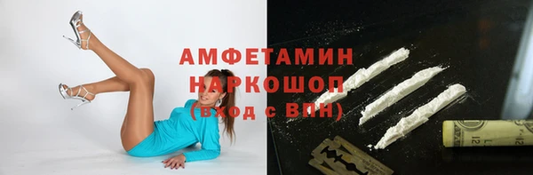 спиды Алексеевка