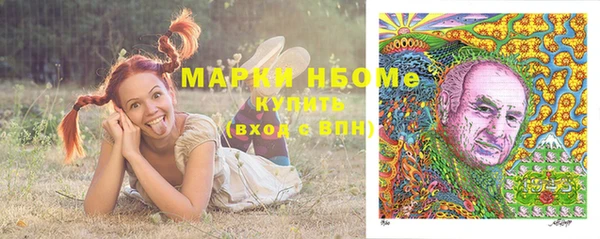 кокс Алзамай