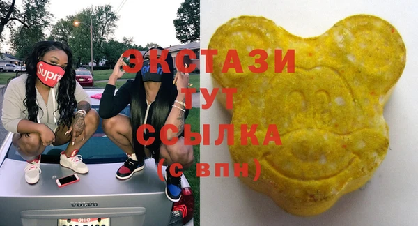 кокс Алзамай
