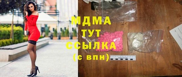 спиды Алексеевка