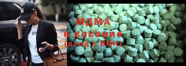 амфетамин Покров