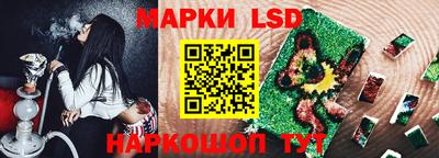 прущая мука Шелехов