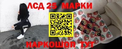 прущая мука Шелехов