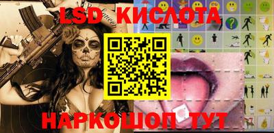 дживик Шахты