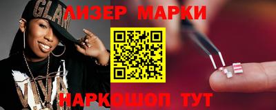прущая мука Шелехов
