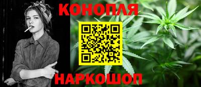 мдма Шебекино