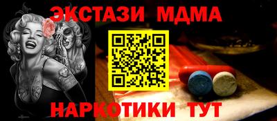 прущая мука Шелехов