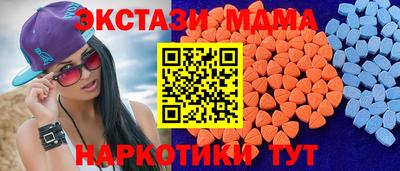 дживик Шахты