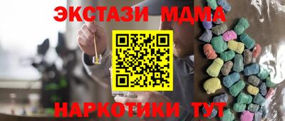 прущая мука Шелехов