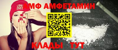 дживик Шахты