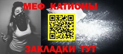 дживик Шахты